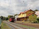 Am 23.08 und 24.08.25 fuhr 801 515 wieder die planmäßigen Züge zwischen Aš , Aš město und Hranice v Čechách.