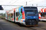 CD 841 010-2 am 09.August 2019 im Bahnhof Jihlava.
