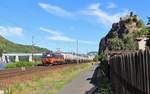 365 001 (IDS) zu sehen am 07.07.18 in Ústí nad Labem-Střekov mit einem neuen Kesselzug.