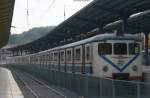 Triebwagen 8014 und ein Kollege als Vorortzug im Istanbuler HBf 21.8.08