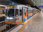 Metro Istanbul Linie M1 nach Havalimani in Yenikapi, 14.10.2026.