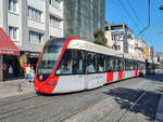 Straßenbahn Istanbul Zug 823A auf der Linie T1 nach Bağcılar in Sultanahmet, 22.09.2025.