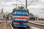 Elektrischer Zug EP9P-195 beim Einfahren in den Hauptbahnhof / Lemberg, Ukraine / 10.05.2025