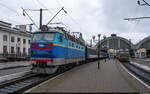 UZ TschS4 154 & WL80T 1807 / Lviv, 23. Mai 2025<br>