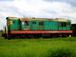 ЧМЗ3-4672 aus dem Baujahr 1984 von Lviv Railway - Heimatstation Kovel, fotografiert bei Kovel am 14.05.2014.