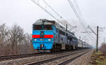 Ukraine, Gebiet Charkiw → Abschnitt Yazykove – Havrylivka.