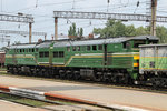 RZD bei Koroston Ukraine am 25.07.2016.