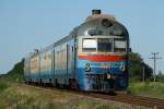 Am 12.06.2015 fährt der Diesel Zug von Uman nach Tscherkassy.