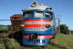 ER9P-337 im Bahnhof von Zwitkobe, Ukraine.