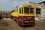 Beim östl Werkstatt Depot in Kiew steht dieser spassige Einsatzwagen. Knipsbar am 25.07.2016