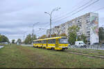 02.10.2025: KP Tatra T3R.P 253 + 252  Zweirichtungstram  / Prospekt Traktorobudiwnykiv, Charkiw, Ukraine