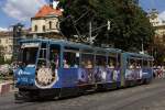 Tatra T4 in der Innenstadt von Lviv am 20.08.2015.