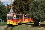 Das ist die Strassenbahn Nr 32 von Zhytomyr. Es gibt nur eine Strecke mit der Länge von 6,8 km. Spurbreite 1000mm und meist mit Tatra KT4SU. Fast alle Bahnen haben unterschiedliche Werbeaufschriften und machen das sammeln zur grossen Freude. Bild am 18.08.2015. Die Kategorie wird bald verbessert!