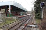 Bf. Varosmajor, der talseitige Endbahnhof der budapester Zahnradbahn (BKV-Linie 60). Aufgenomme am 27.Februar 2010 vom ffentlichem Zugang von der Strassenbahnhaltestelle.