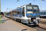 H-START 416 040  Puszta Metro  am 10.August 2026 als R 7304 nach Subotica in Szeged.