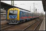 Steuerwagen 8005 036 als Wendezug in Budapest Keleti am 11.03.2019.