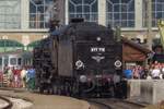 Am 8 September 2018 steht 411.118 ins Budapester Eisenbahnmuseum.