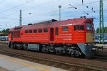 H-START 628-272 im Bahnhof Nyiregyhaza, 29. ‎Mai ‎2016