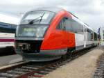 Ein neuer Diesel-Desiro, gebaut fr den Einsatz in Ungarn und bei der MAV als Reihe 6342 eingereiht, bei der Jubilumsausstellung im PCW.
19.08.2007 Wegberg-Wildenrath (PCW)
