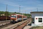 63-41 016 in Somoskoujfalu (15.05.2007)