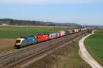 1047 006 (MAV) mit einer RoLa bei Amstetten (30.03.2008)