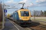  Puszta-Stier  470 009 fahrt mit einer Rola in Richtung Ungarn durch die Haltestelle Rannersdorf-Lanzendorf. 18.2.2012