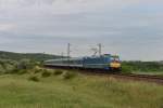 480 005 mit D 9406 nach Gyr am 09.06.2012 unterwegs bei Biatorbgy.