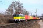 Alte Szili im Einsatz! Die 430 329 (V43 329) ist mit einem Containerzug in Richtung Sopron, kurz nach Komárom.
