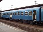 Nahverkehrswagen Bhv mit zwei Mitteltren, blau am 20.01.2007 in Budapest-Keleti.