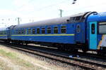 Ukrainian Railways 032 02900 (UA-UZ 62 22 70-78 290-8 WLABm) als Kurswagen aus Kyiv Pas im EC 142  Franz Liszt  von Budapest-Keleti nach Wien Westbahnhof, am 28.07.2026 in Hegyeshalom.