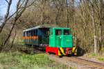 C50,3739 mit einem Fotozug vor der Station Paphegy am 29.03.2014