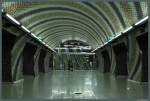 Die Station Szent Gellért Tér der im März 2014 eröffneten U-Bahn-Linie M4 wurde mit bunten Mosaiken versehen. (Budapest, 15.08.2014)