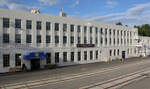 Das imposante Geb�ude des Bahnhofs Anchorage.