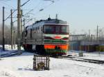 Kategorie: Weirussland Beschreibung: im Bahnhof Minsk FEB 2006