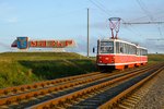 Auf der Durchreise in Weißrussland, war die Tram von Maysr ein Highlight.