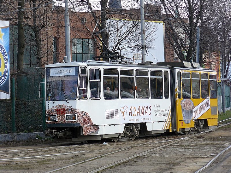 Tram 1160 bij het Centraal Station gefotografeerd op 27-03-2008. Dit is ��n van de zestien trams die overgenomen zijn van de trambedrijven van Gera en Erfurt.