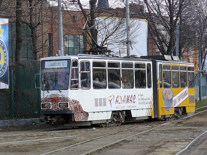 Tram 1160 bij het Centraal Station gefotografeerd op 27-03-2008. Dit is n van de zestien trams die overgenomen zijn van de trambedrijven van Gera en Erfurt.