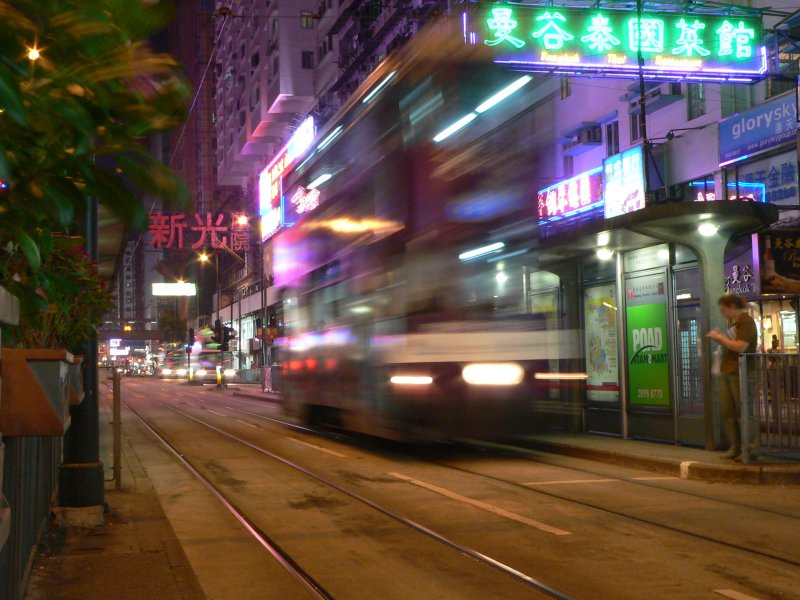 Tram Hong Kong bei Nacht, 09/2007