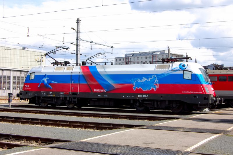  �ber den Zaun geschaut ... Fr�her h�tte dieses Zitat besser gepasst. Heut steht ein  Russe  neben anderen  westlichen  Loks...