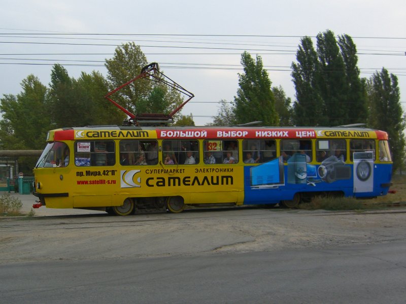 Volzhskiy, Nhe Volgograd, Haltestelle gegenber Campo Columbus. September 2008.