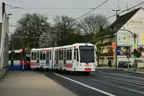 5158 wurde eine neue Ganzreklame für das Möbelhaus  Segmüller  angebracht. Hier zu sehen in Höhenhaus auf der Berliner Straße am 14.03.2017.
