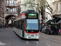 Freiburger VAG Düwag GT8Z 264 (modernisiert) am 20.03.17 in der Innenstadt