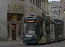 Linie 5  mit dem Ziel Ammendorf. TW 646 ist im Einsatz.08.04.2017  09:29 Uhr.Am Kleinschmieden aufgenommen.
Am Kleinschmieden / Markt ist ein optimale Fotostandort um fast alle Linien der HAVAG vor die Linse zu bekommen. 