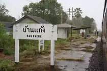 Hst. Ban Kaeng am 24.März 2017.