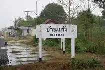 Hst. Ban Kaeng am 24.März 2017.