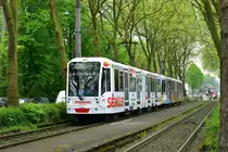 5109 wurde eine neue Ganzreklame für das Möbelhaus  Segmüller  angebracht.
Hier zu sehen in Klettenberg auf der Luxemburger Straße am 21.04.2017.
