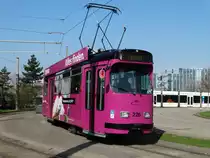 Freiburger VAG Düwag GT8N Wagen 226 am 25.03.17 in Haid