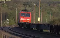 Nachschuß auf 145 064-2 in der Oberauer Kurve. 24.04.2017 19:24 Uhr.6