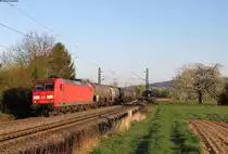 145 074-1 mit einem Öler bei Kollmarsreute 7.4.17