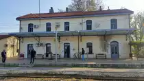 Bahnhof Strimon (Strymonas-Στρυμώνας) - Griechenland - Makedonien
Bahnhofsgebäude
(Aufnahme: 01.04.2017)